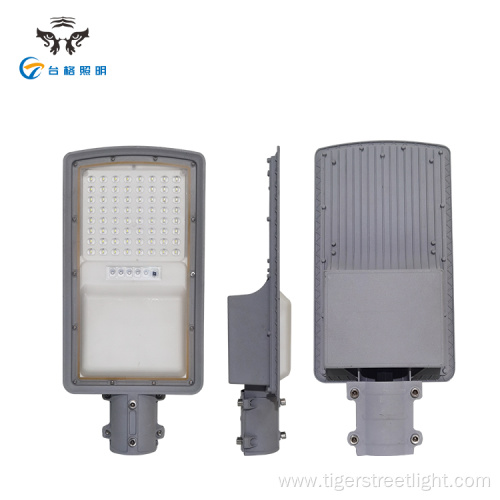 die casting aluminum waterproof outdoor street light